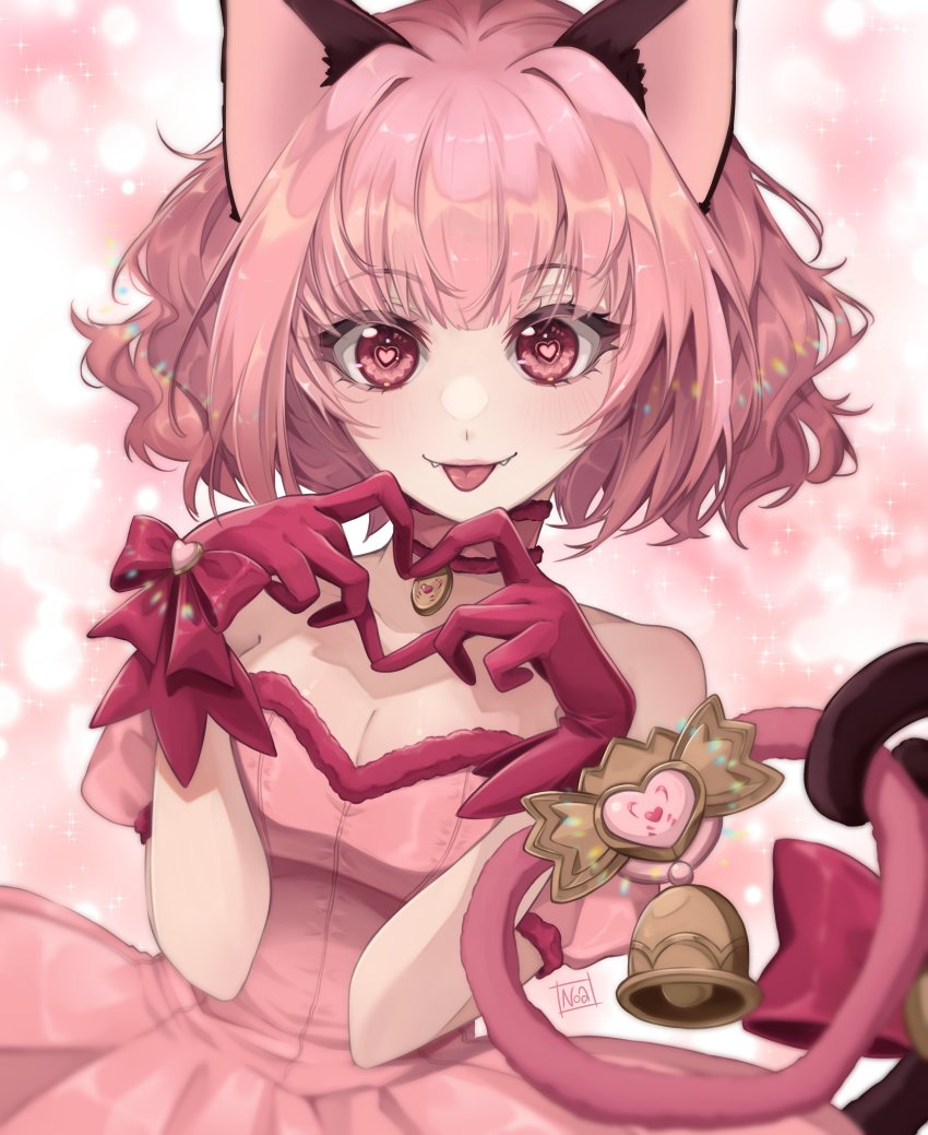Mew Ichigo (Momomiya Ichigo) Rule 34 Image
