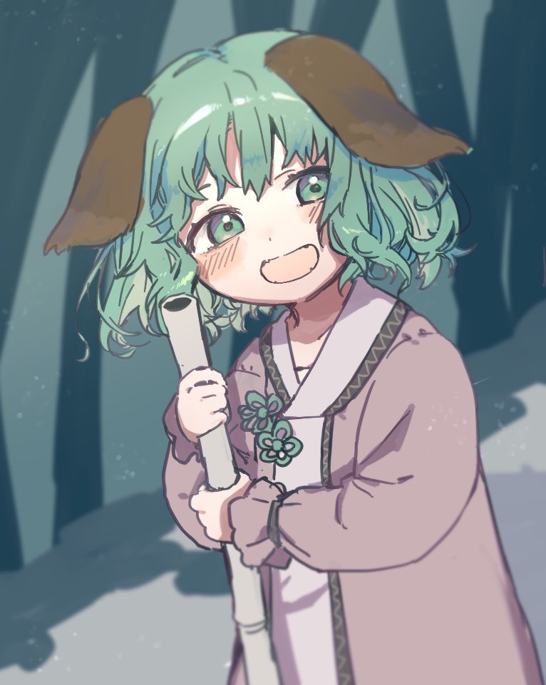 Kasodani Kyouko Rule 34 Image