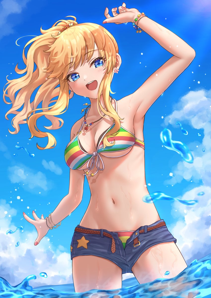 Ohtsuki Yui (Idolmaster) Rule 34 Image