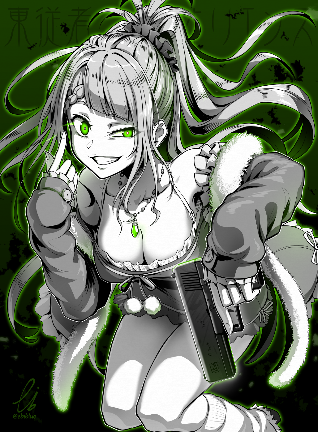 Divine Gate Rule 34 Image