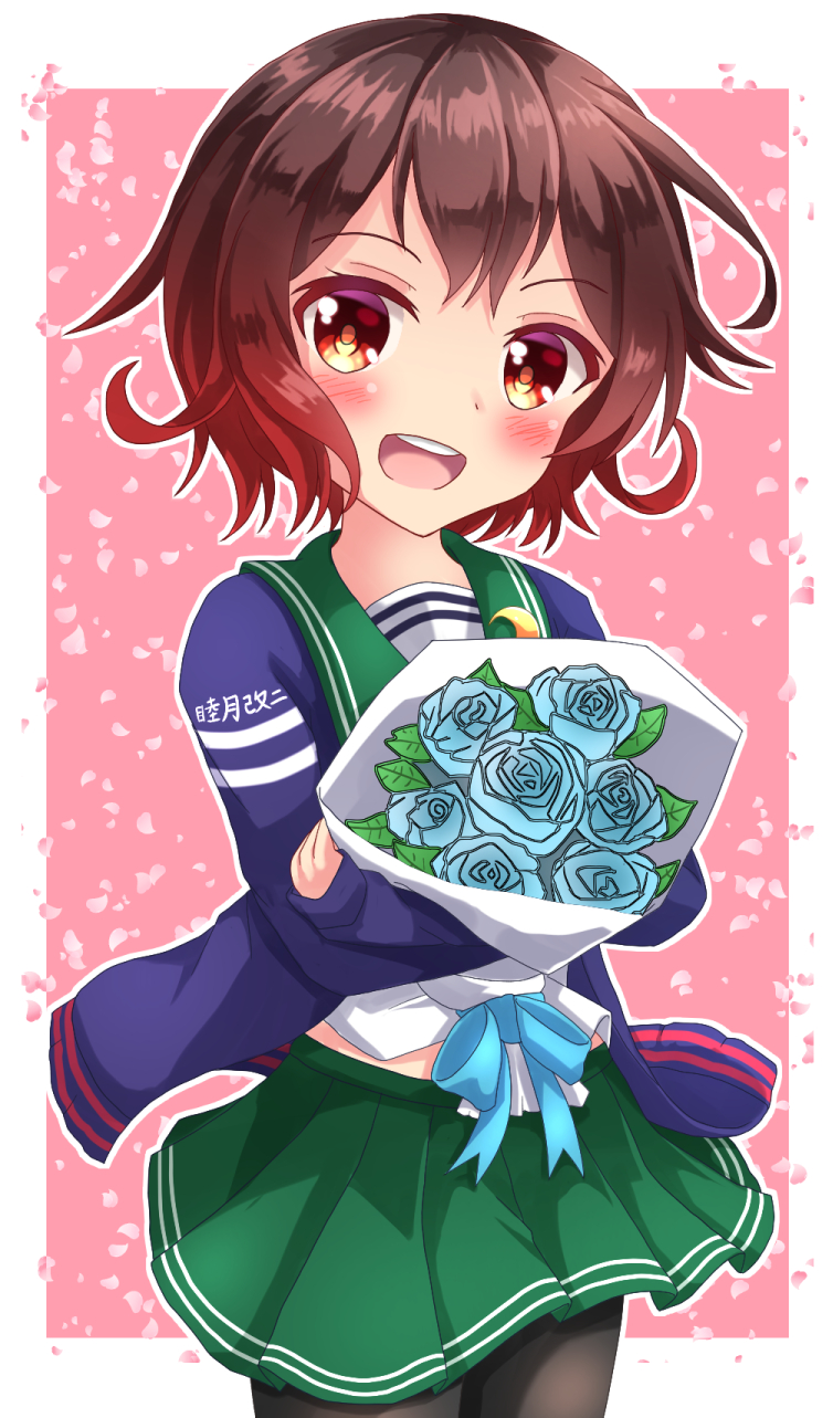 Kantai Collection Rule 34 Image