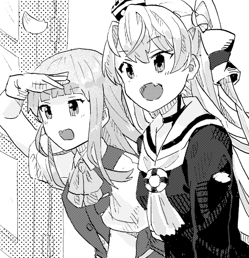 Amatsukaze (Kancolle) Rule 34 Image