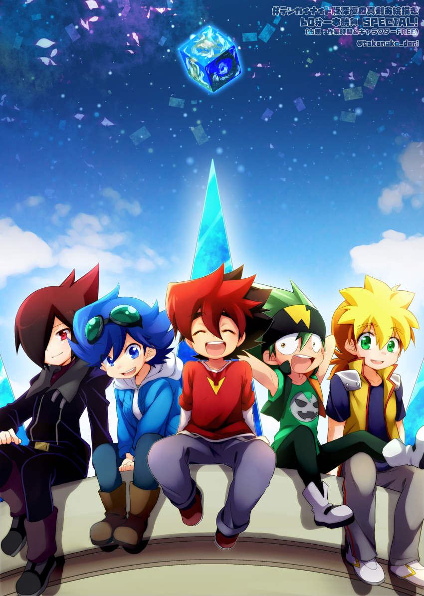 Tenkai Knights Rule 34 Image