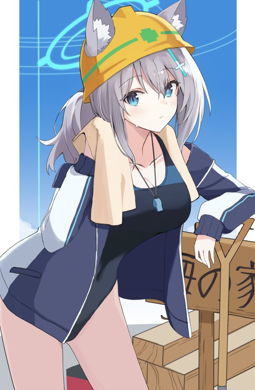 Shiroko (Blue Archive) Rule 34 Image