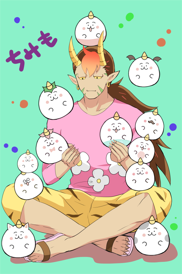 Chimimo (Character) Rule 34 Image