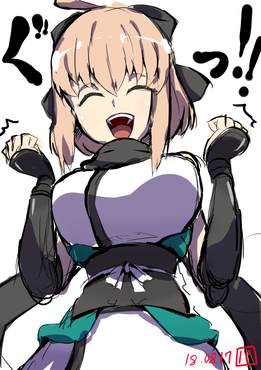 Okita Souji (Fate) Rule 34 Image