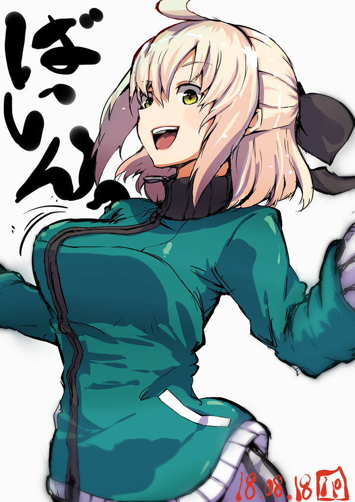 Okita Souji (Fate) Rule 34 Image