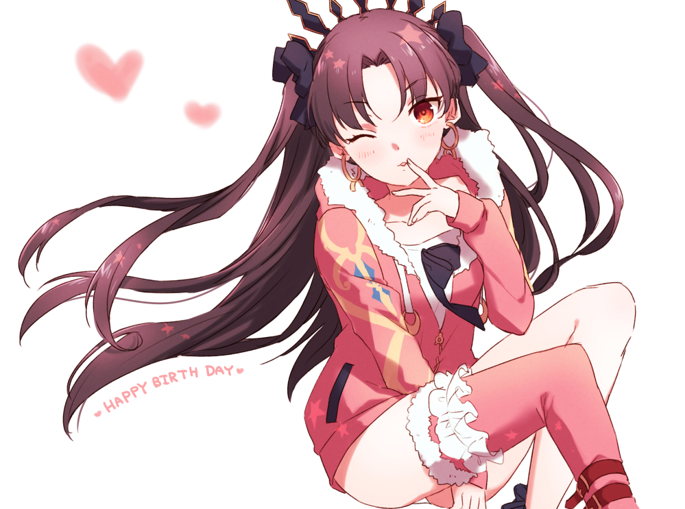 Ishtar (Fate) Rule 34 Image