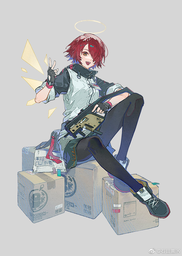 Exusiai (Arknights) Rule 34 Image