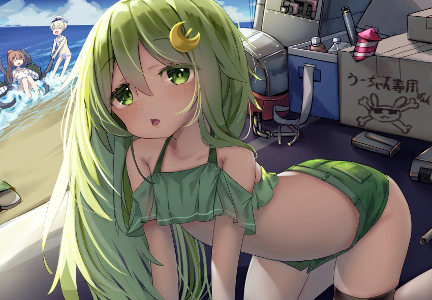 Kantai Collection Rule 34 Image