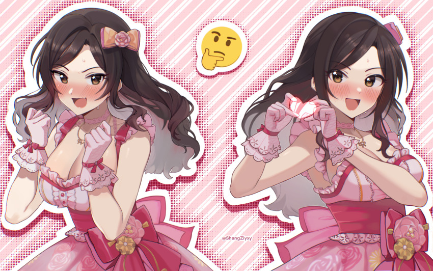 Mukai Takumi (Idolmaster) Rule 34 Image