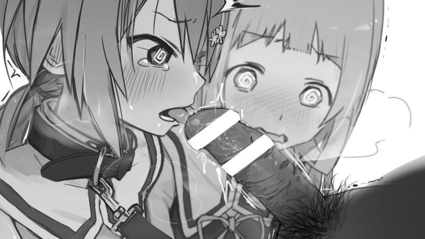 Nogi Sonoko (Washio Sumi Wa Yuusha De Aru) Rule 34 Image