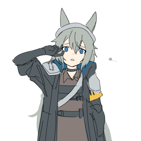 Grani (Arknights) Rule 34 Image