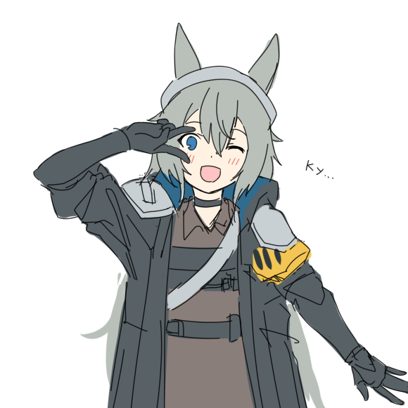 Grani (Arknights) Rule 34 Image