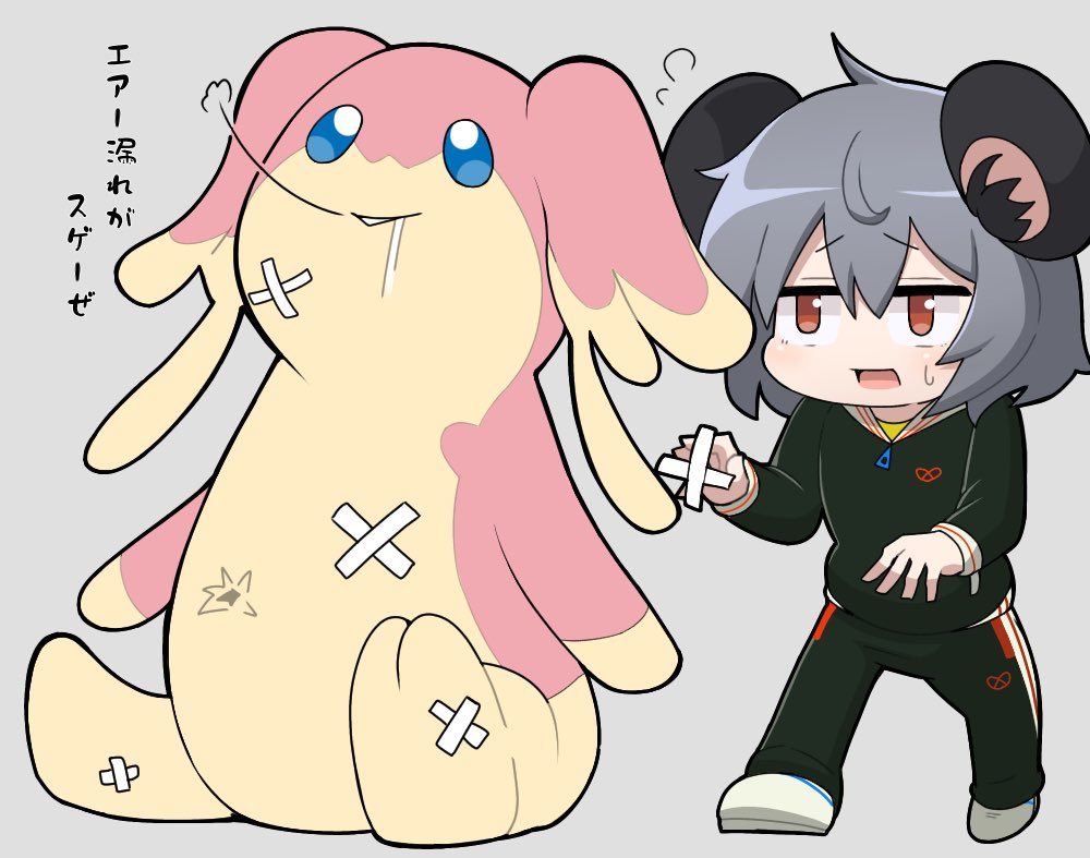 Audino (Cookie (Touhou)) Rule 34 Image