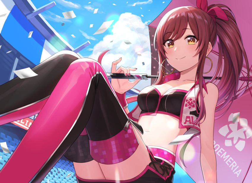 Osaki Amana (Idolmaster) Rule 34 Image