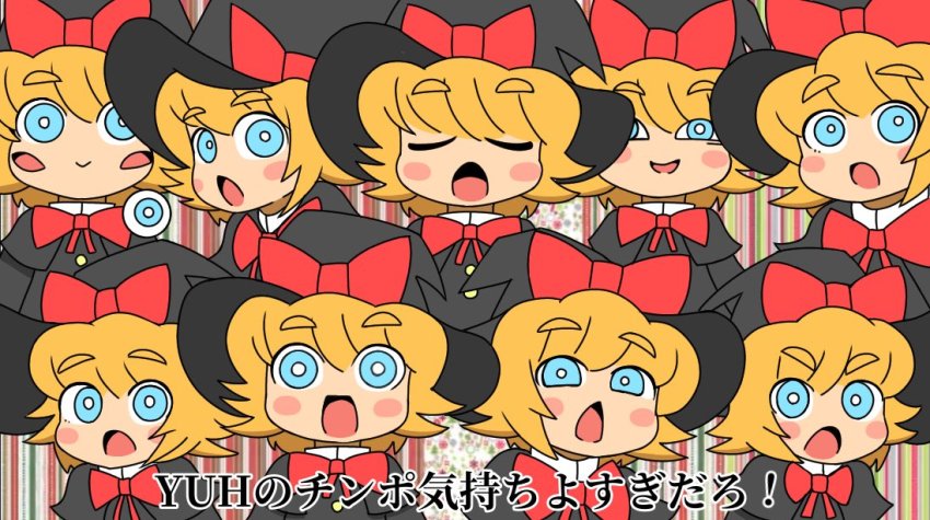Anya'S Heh Face (Meme) Rule 34 Image