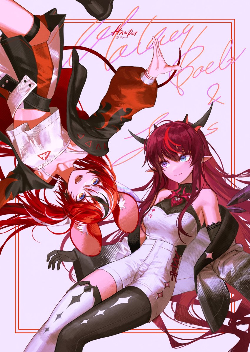 Hakos Baelz (Hololive) Rule 34 Image