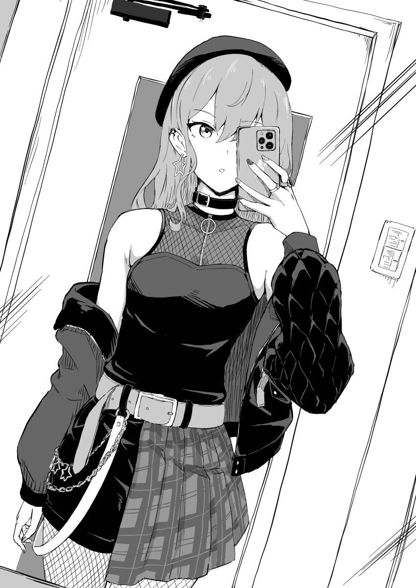 Hoshimachi Suisei (Hololive) Rule 34 Image