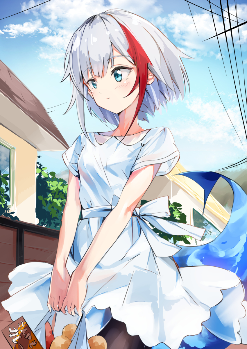 Admiral Graf Spee (Azur Lane) Rule 34 Image