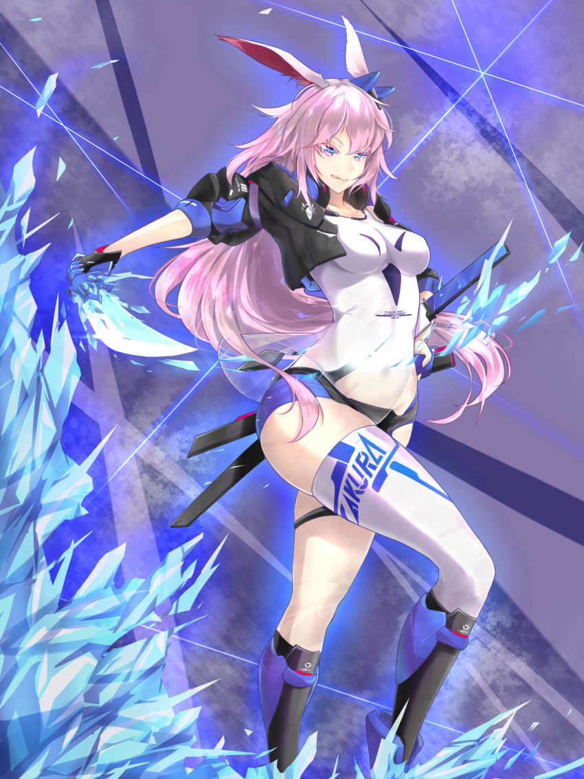 Yae Sakura (Honkai (Series)) Rule 34 Image
