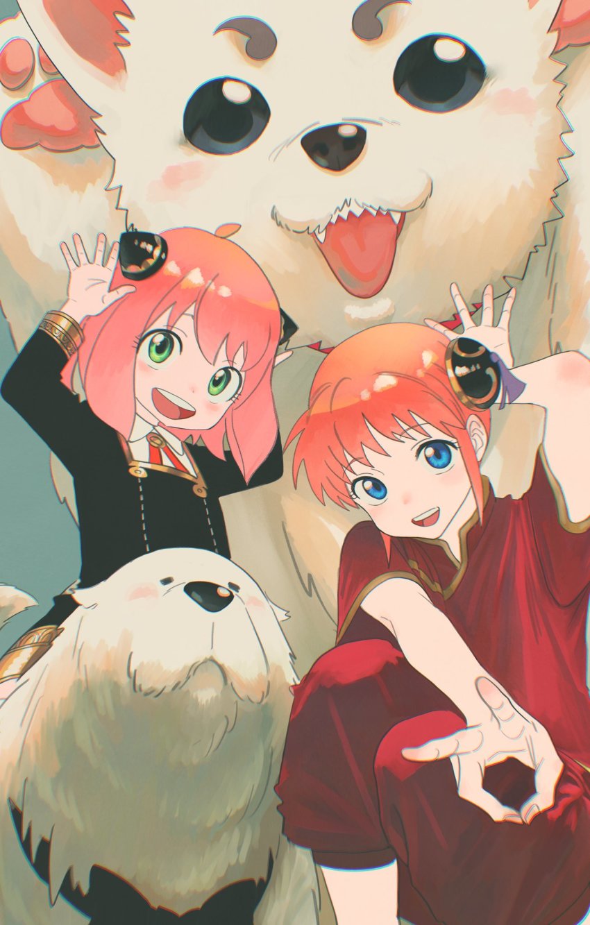Anya (Spy X Family) Rule 34 Image
