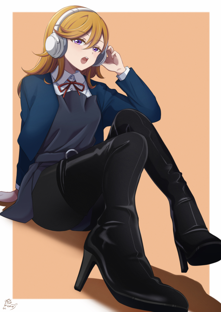 Shibuya Kanon (Love Live!) Rule 34 Image