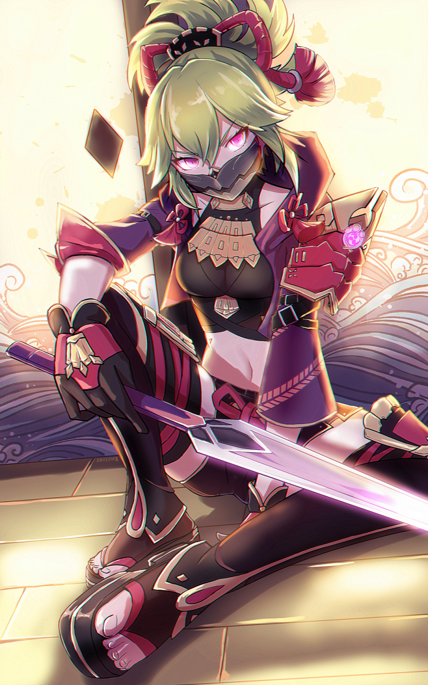 Kuki Shinobu (Genshin Impact) Rule 34 Image