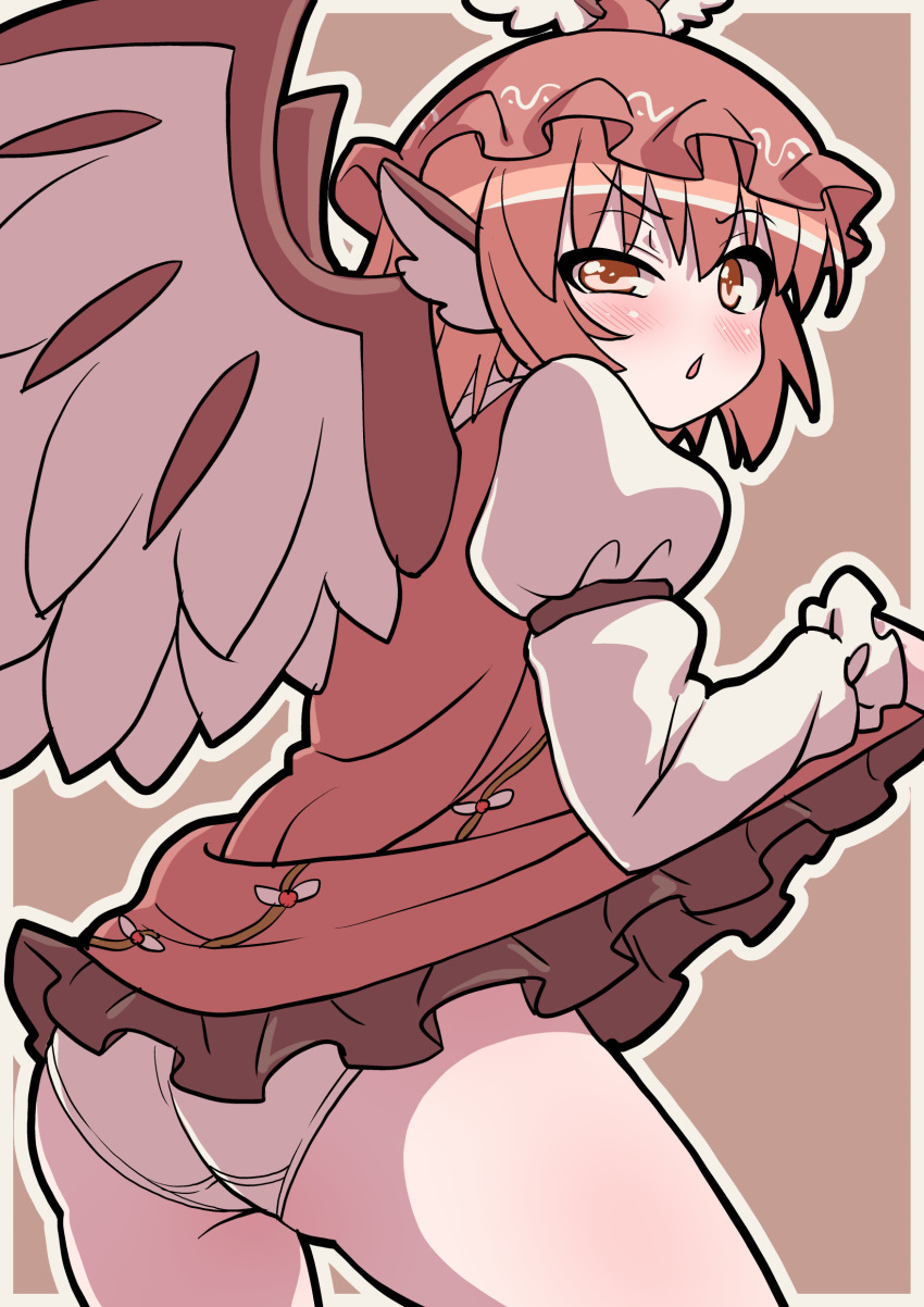 Mystia Lorelei (Touhou) Rule 34 Image