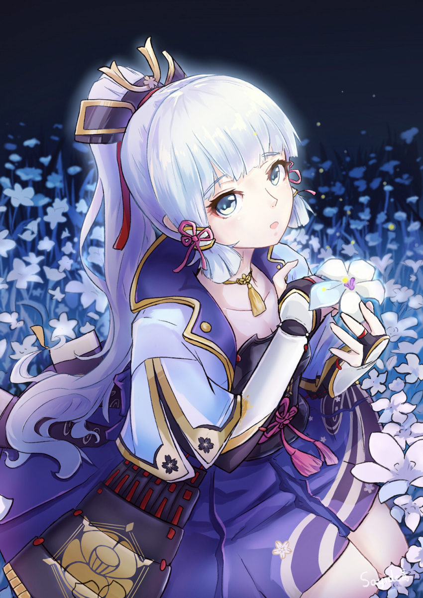 Ayaka (Genshin Impact) Rule 34 Image