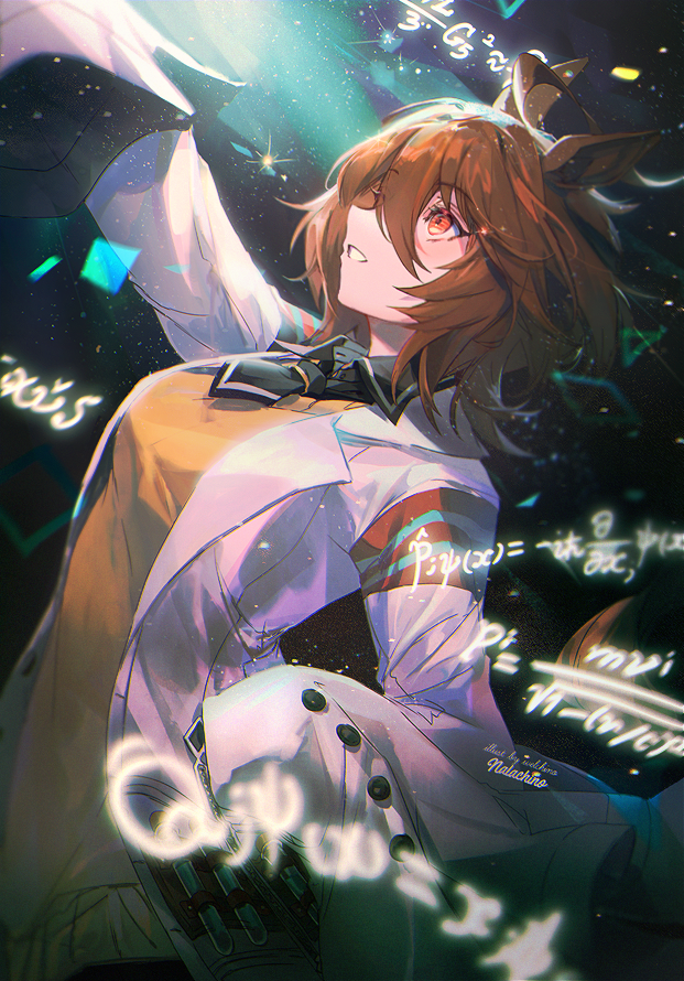 Agnes Tachyon (Tach-Nology) (Umamusume) Rule 34 Image