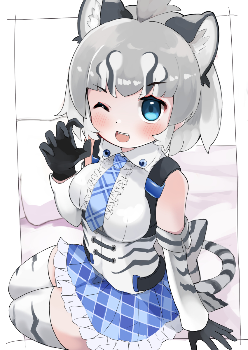 Cave Lion (Kemono Friends) Rule 34 Image