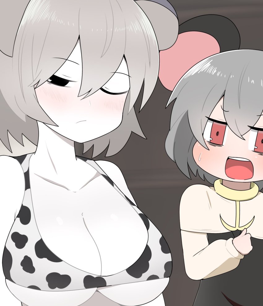 Nazrin (Cookie (Touhou)) Rule 34 Image