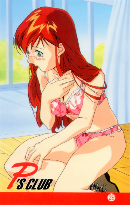 Asahina Yurina (Super Real Mahjong) Rule 34 Image