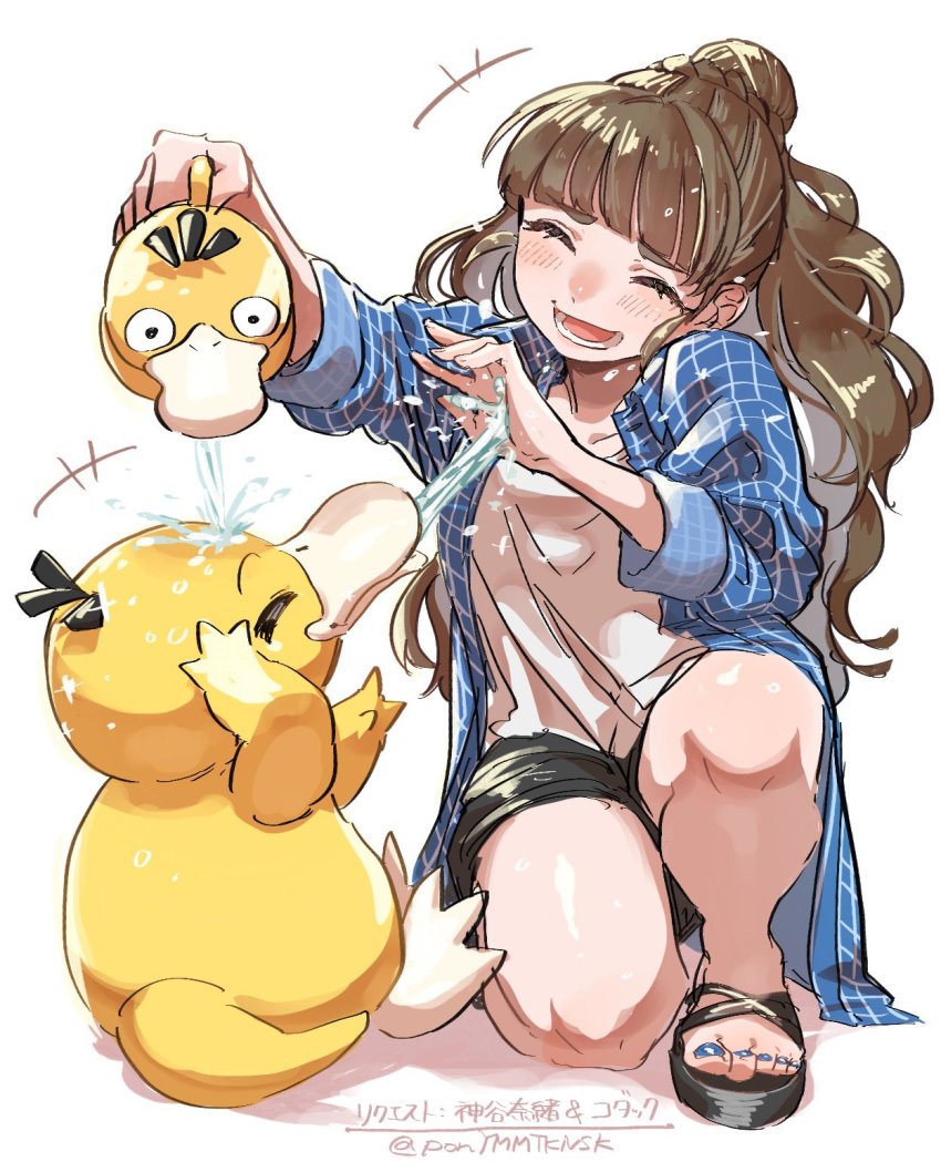 Gen 1 Pokemon (Idolmaster) Rule 34 Image