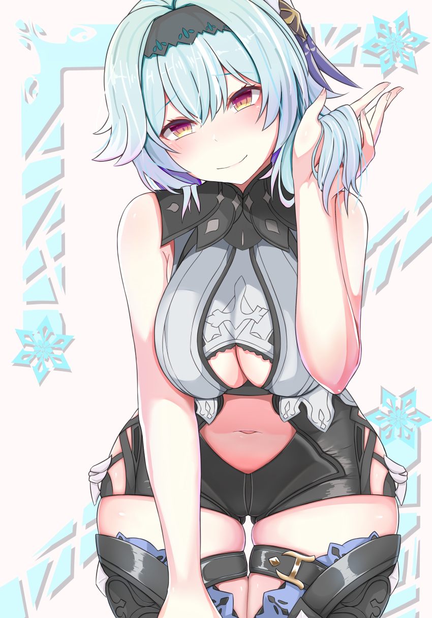 Eula (Genshin Impact) Rule 34 Image