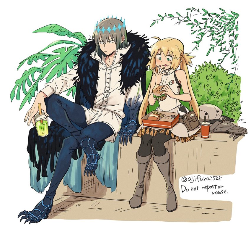 Artoria Caster (Fate) Rule 34 Image