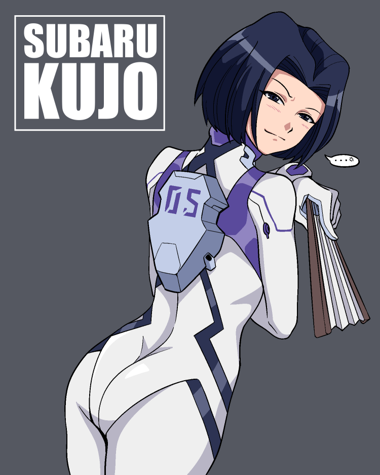 Neon Genesis Evangelion Rule 34 Image
