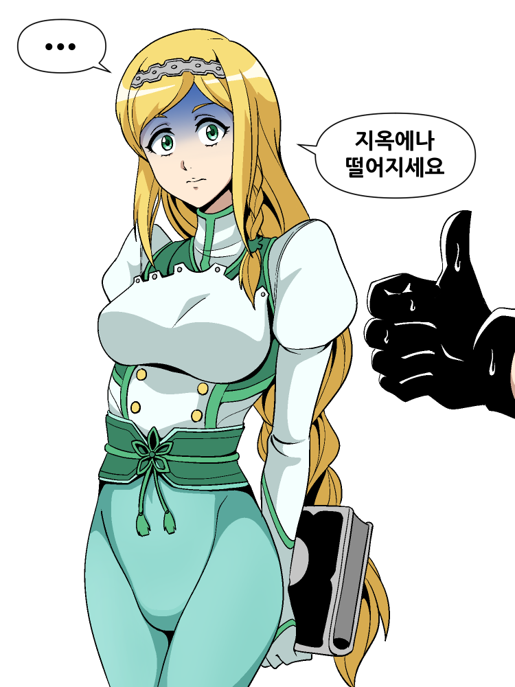 Clarissa Snowflake (Sakura Taisen) Rule 34 Image