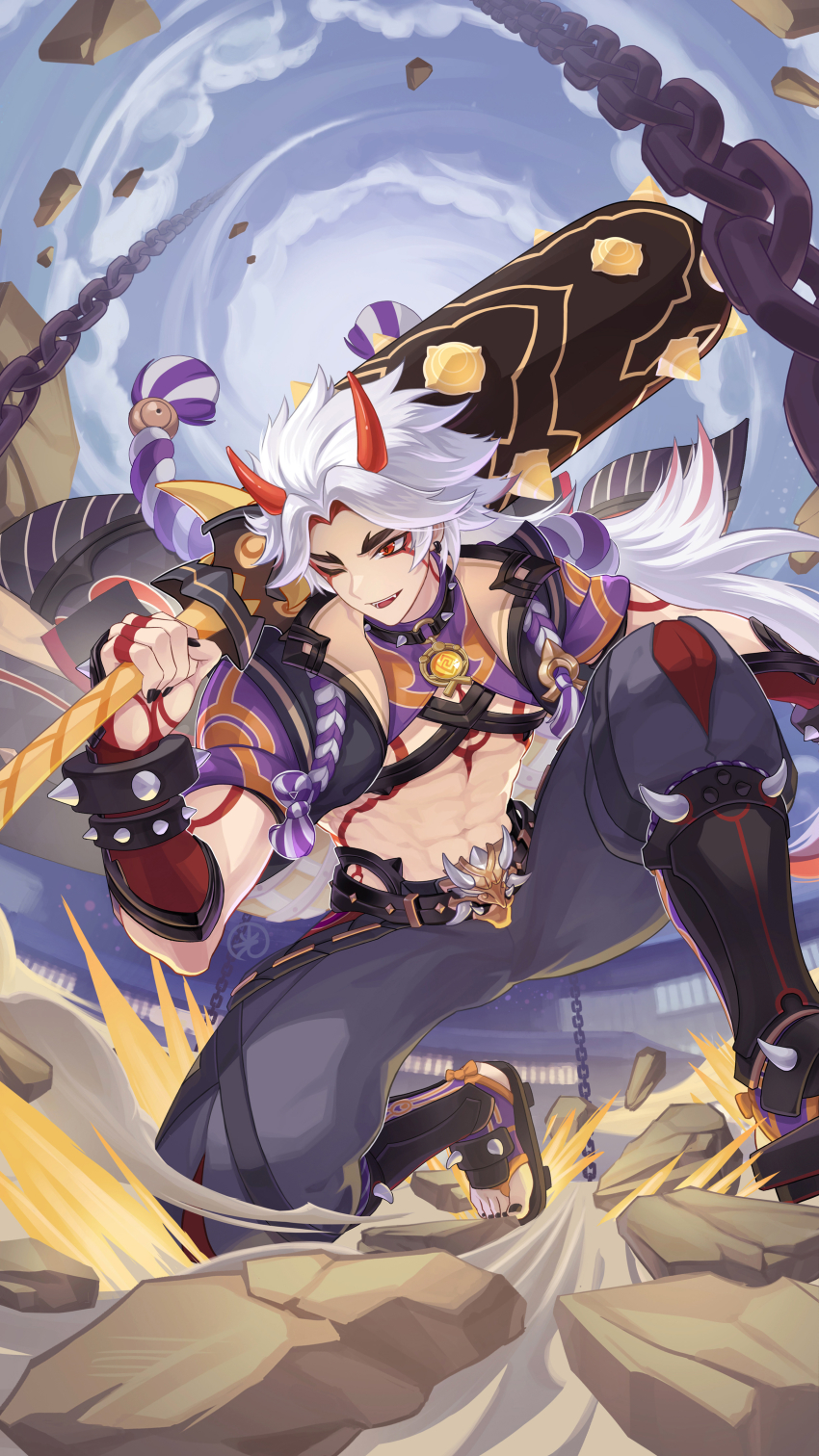 Arataki Itto (Genshin Impact) Rule 34 Image