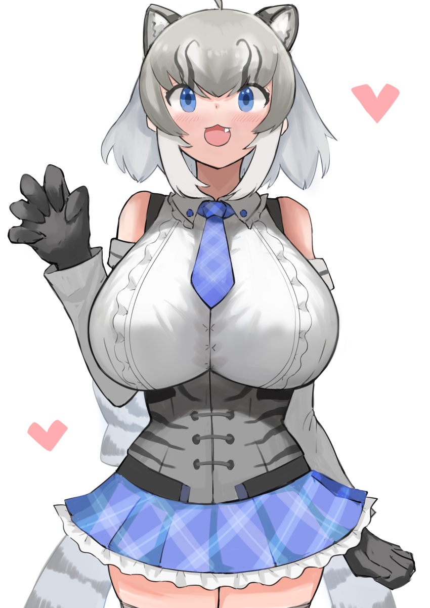 Cave Lion (Kemono Friends) Rule 34 Image