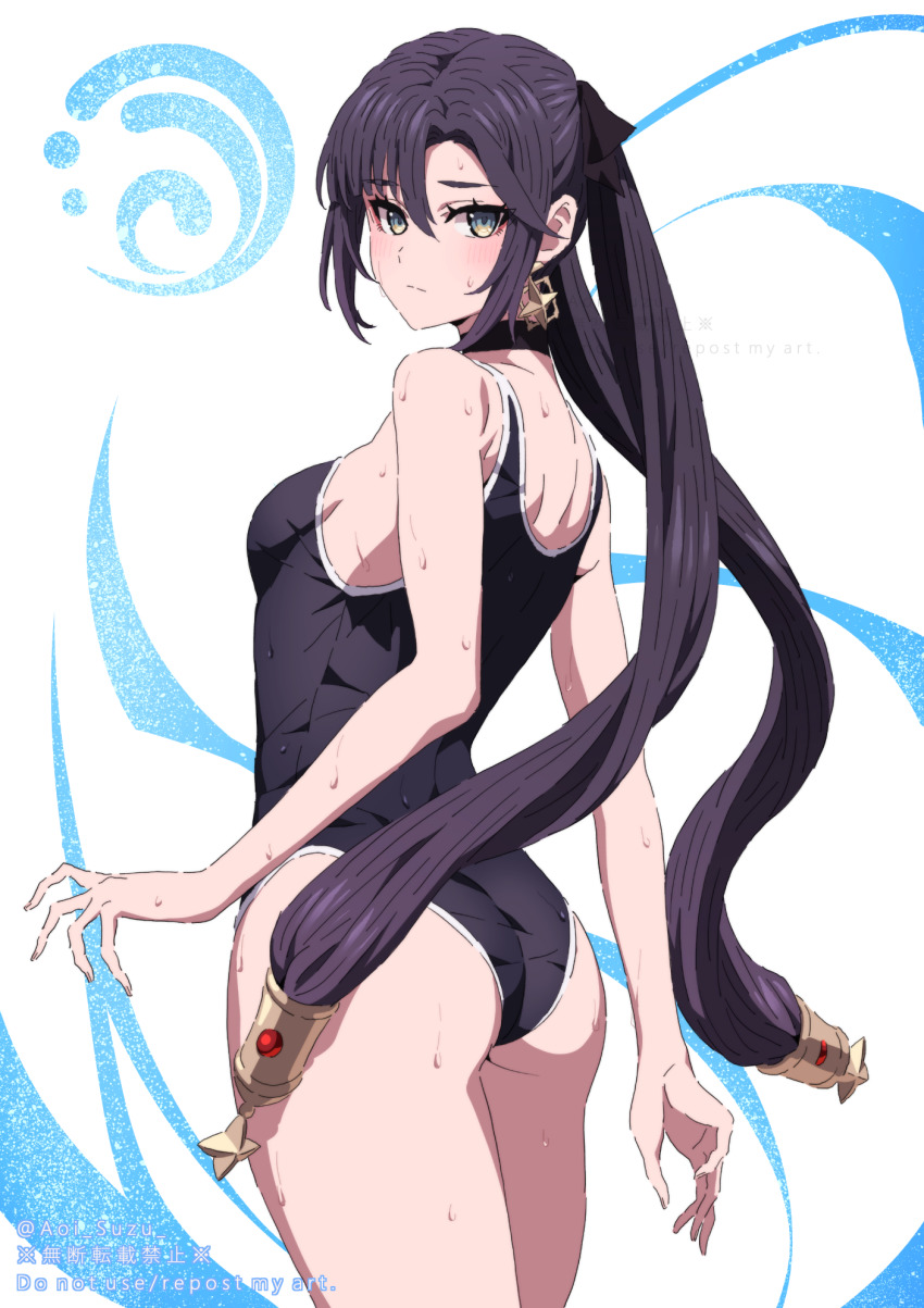 Mona (Genshin Impact) Rule 34 Image