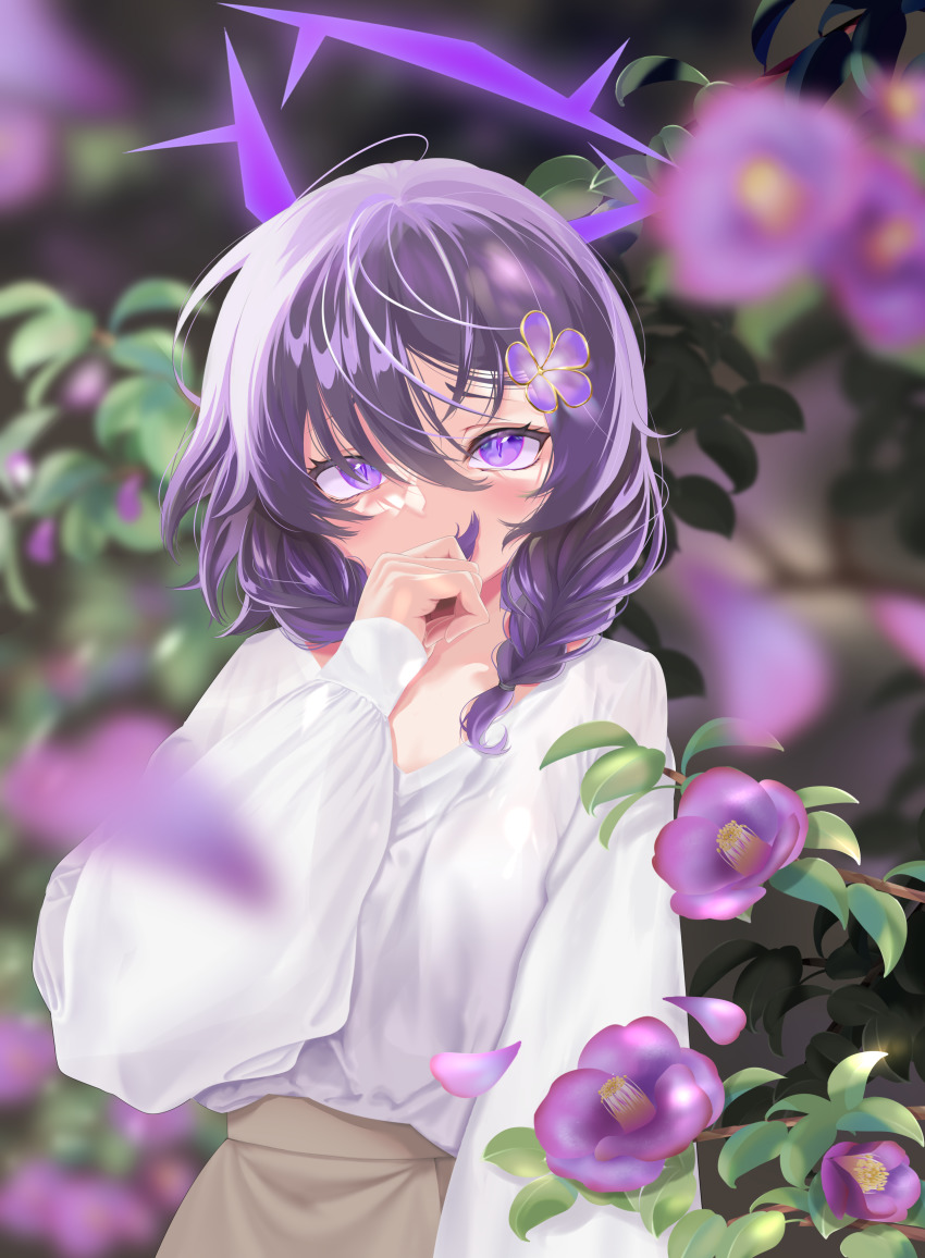 Haruka (Blue Archive) Rule 34 Image
