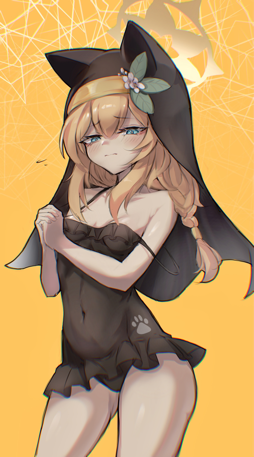 Mari (Blue Archive) Rule 34 Image