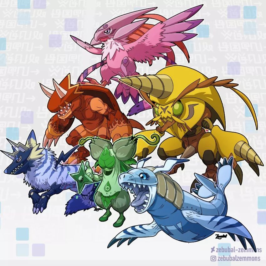 Agumon (Digimon) Rule 34 Image