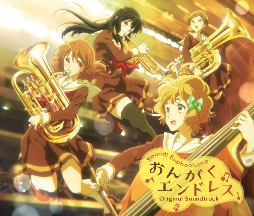 Katou Hazuki (Hibike! Euphonium) Rule 34 Image