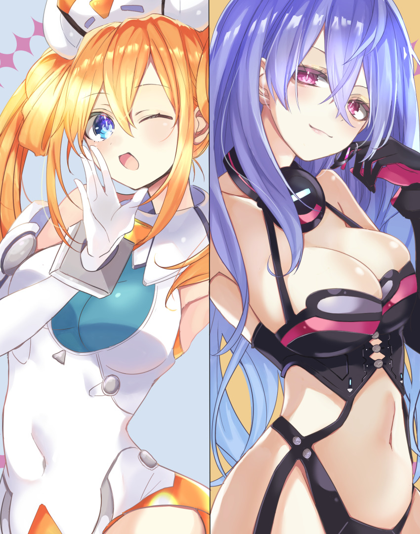 Iris Heart (Neptunia) Rule 34 Image
