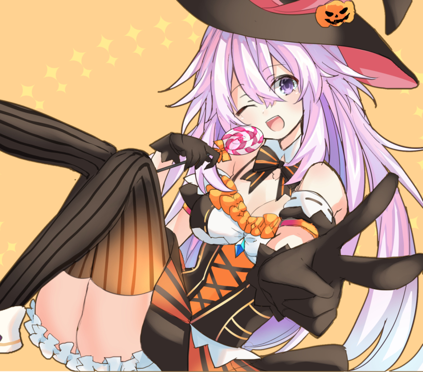Adult Neptune (Halloween) Rule 34 Image