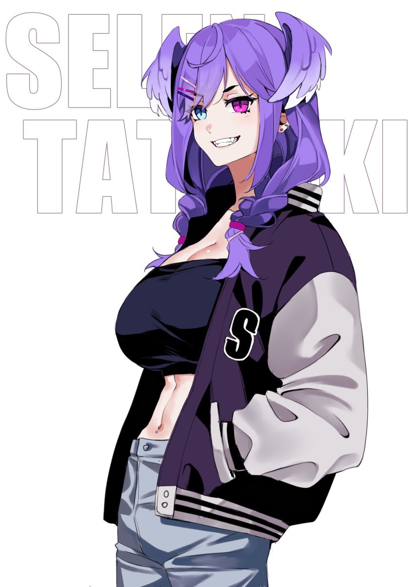 Selen Tatsuki (Nijisanji) Rule 34 Image