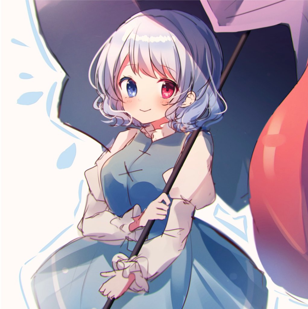 Karakasa Obake (Touhou) Rule 34 Image
